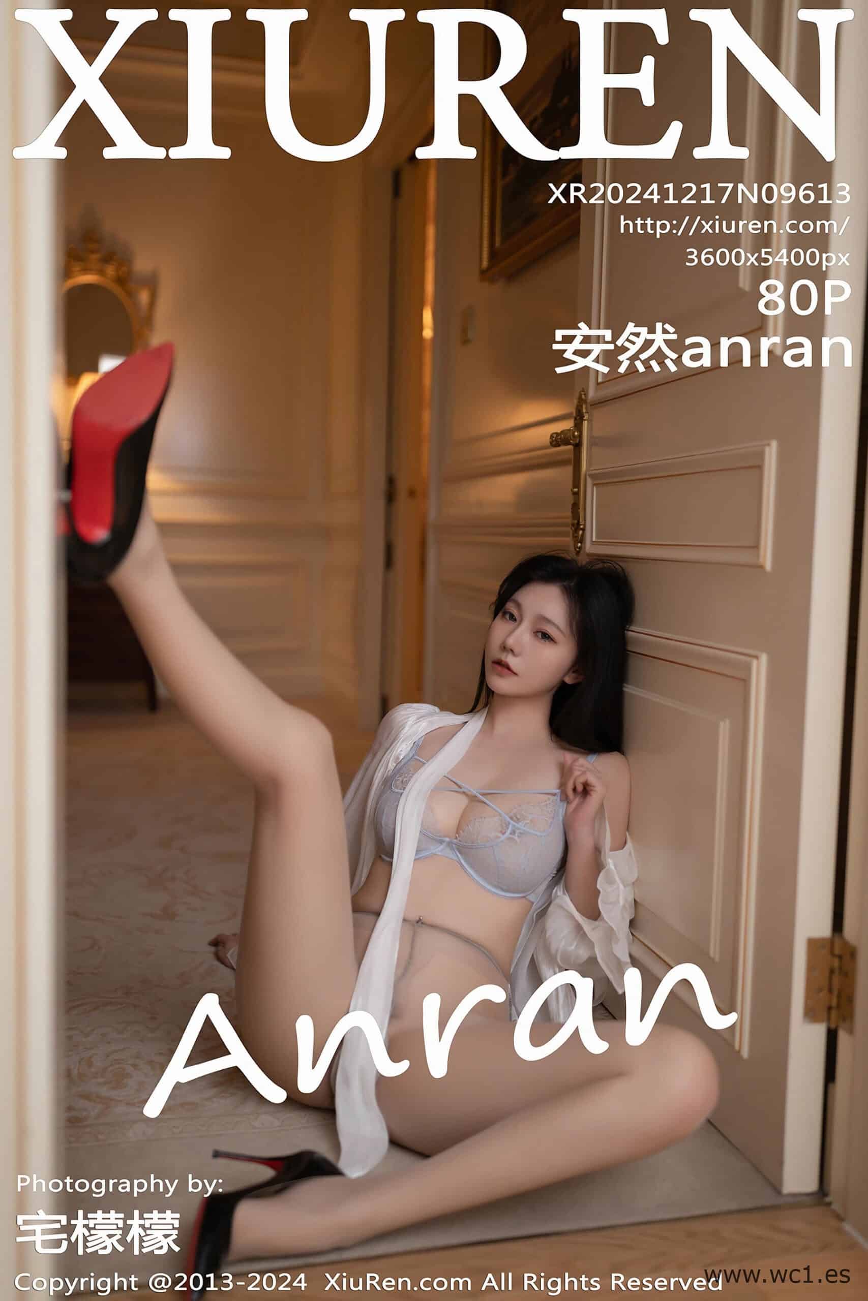 【秀人网】安然anran（9613）