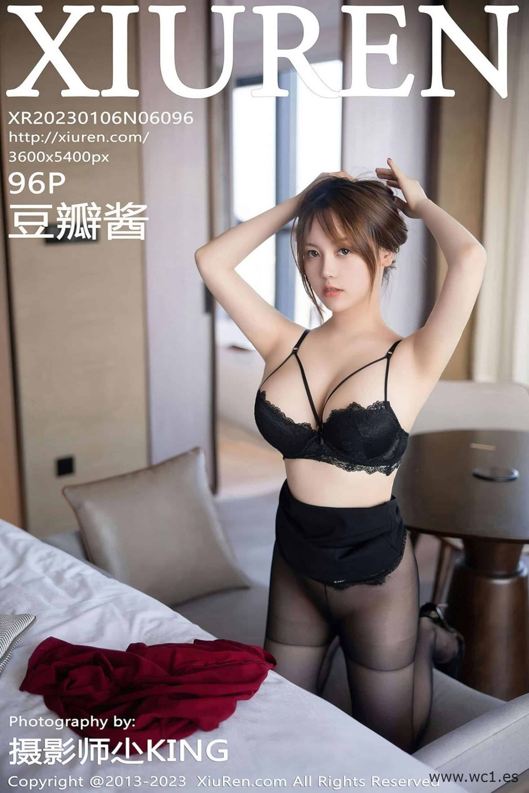 【秀人网】豆瓣酱（06096）