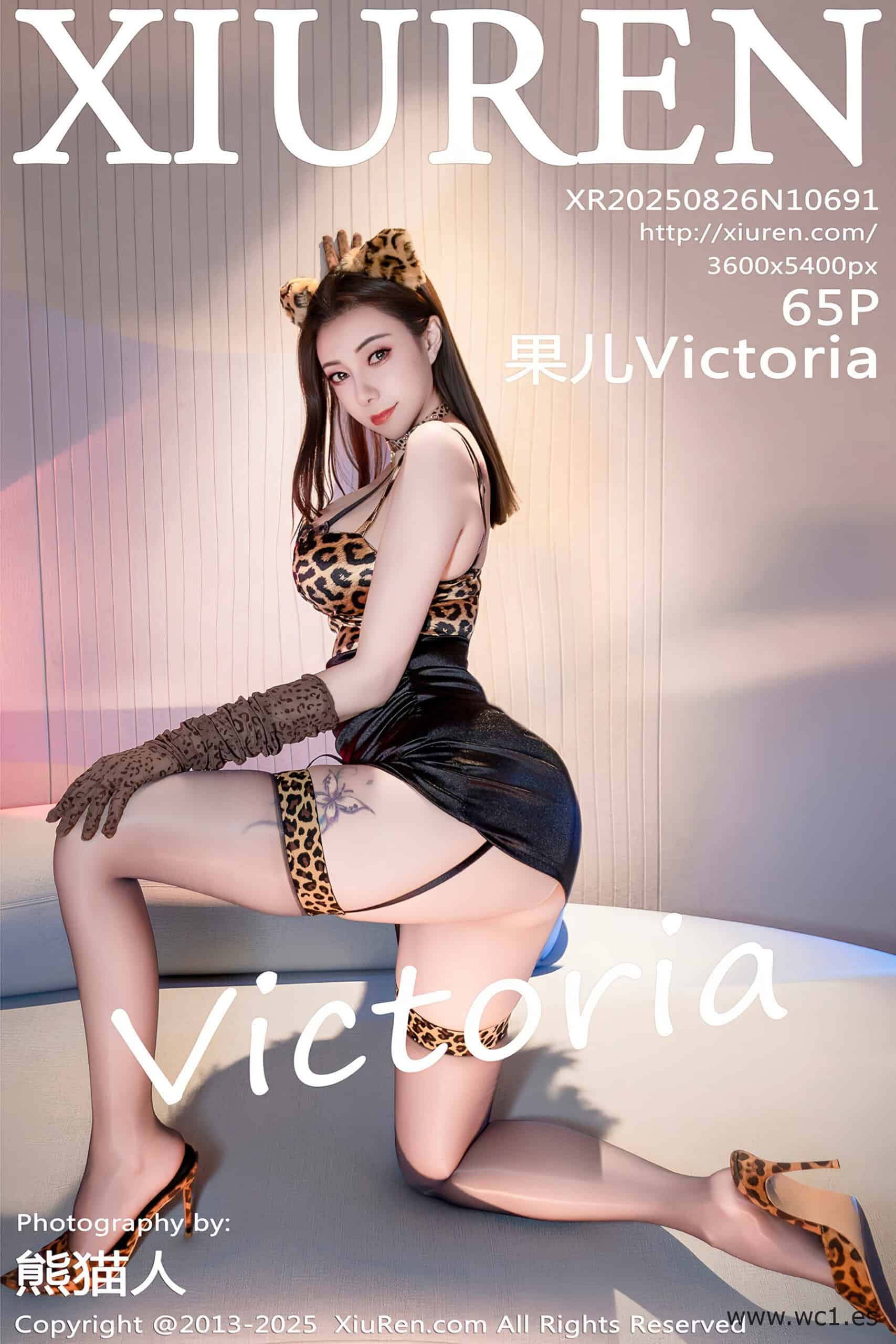 【秀人网】果儿Victoria（10691）