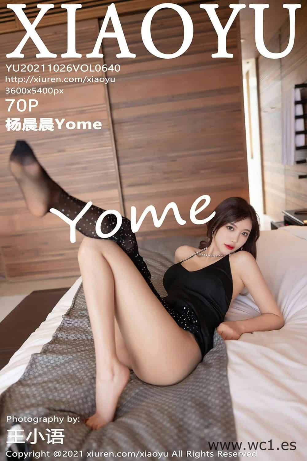 【语画界】杨晨晨Yome（0640）